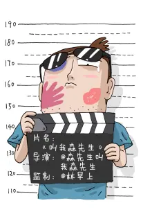 影视资讯配图 月球题材观察